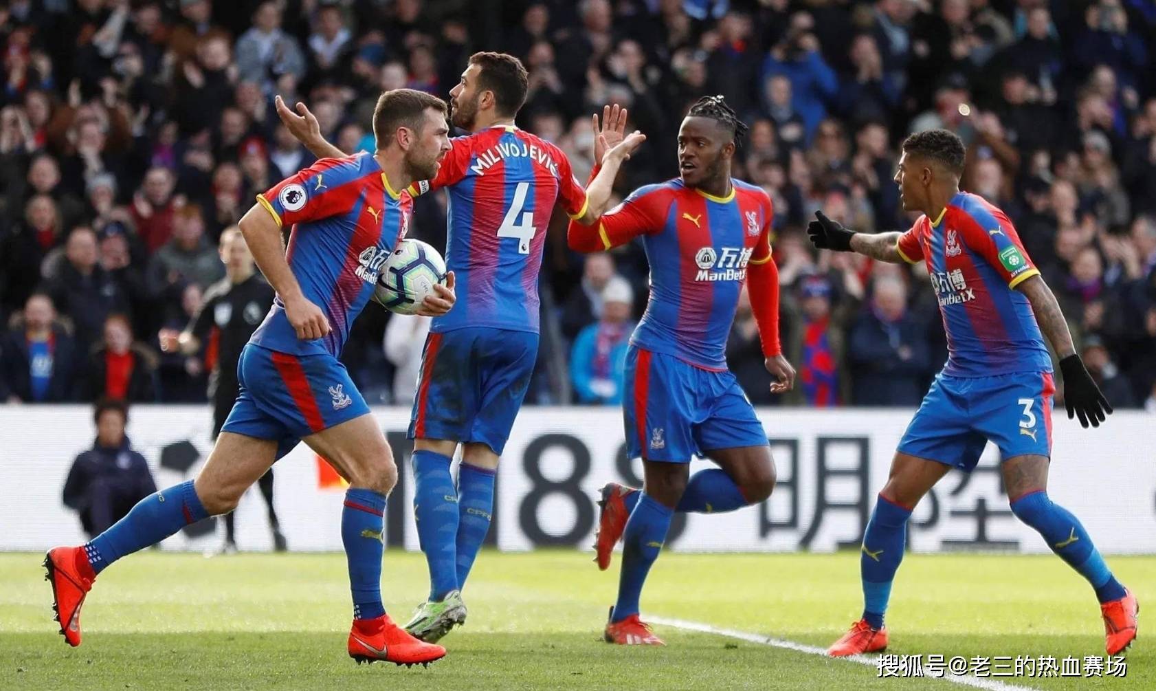 导和团队的 导和团队的